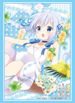 ブシロードスリーブコレクション HG Vol.960 ご注文はうさぎですか？？『チノ』 パック