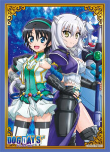 ブシロードスリーブコレクション HG Vol.965 DOG DAYS″『ナナミ＆レオ』 パック