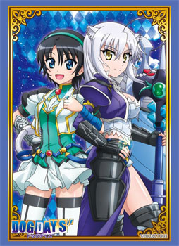 ブシロードスリーブコレクション HG Vol.965 DOG DAYS″『ナナミ＆レオ』 パック