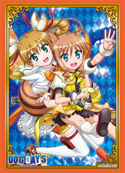 ブシロードスリーブコレクション HG Vol.966 DOG DAYS″『レベッカ＆クーベル』 パック