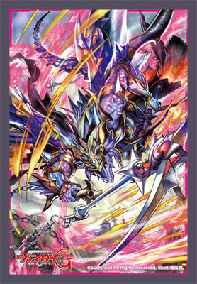 ブシロードスリーブコレクション ミニ Vol.194 カードファイト！！ ヴァンガードG『六道忍竜 ツクモラカン』 パック