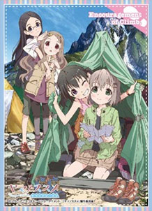 キャラクタースリーブ ヤマノススメ ファーストシーズン(EN-187) パック