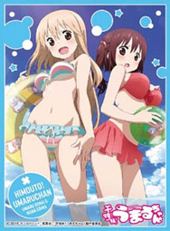 キャラクタースリーブ 干物妹！うまるちゃん うまる＆菜々(水着)(EN-181) パック