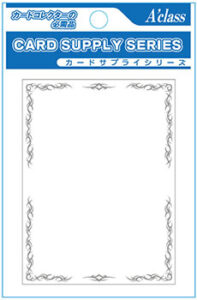 トレカスリーブ ディフェンダーハード Design シルバー パック