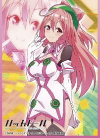 きゃらスリーブコレクション マットシリーズ 「ハッカドール THE あにめ～しょん」ハッカドール2号(No.MT221) パック