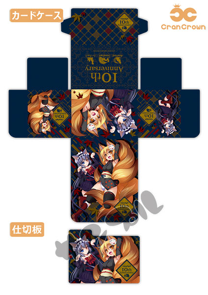 ninetail 10th Anniversary カードデッキケース