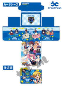 つよきすFESTIVAL カードデッキケース