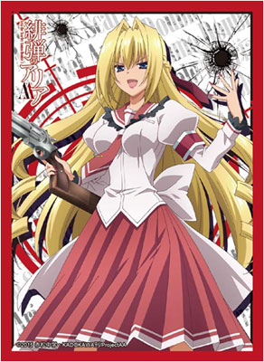 ブシロードスリーブコレクション HG　Vol.981 緋弾のアリアAA『高千穂麗』 パック
