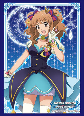 ブシロードスリーブコレクション HG Vol.989 アイドルマスター シンデレラガールズ『諸星きらり』【ステージ衣装Ver.】 パック