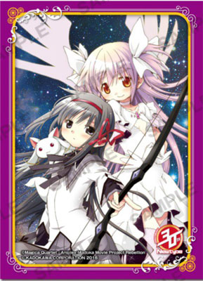 Newtype30周年記念スリーブ 劇場版 魔法少女まどか☆マギカ 【暁美ほむら＆アルティメットまどか】 2011年12月号表紙 パック
