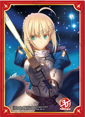 Newtype30周年記念スリーブ Fate/Zero 【セイバー】 2011年2月号表紙 パック