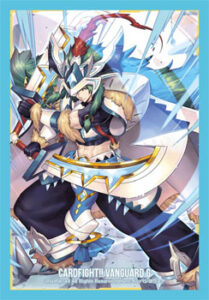 ブシロードスリーブコレクション ミニ Vol.197 ヴァンガードG『天元超克 アルトマイル』 パック