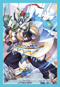 ブシロードスリーブコレクション ミニ Vol.197 ヴァンガードG『天元超克 アルトマイル』 パック