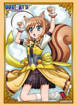 ブシロードスリーブコレクション HG Vol.1000 DOG DAYS″『クーベル・E・パスティヤージュ』 パック