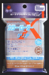 カードアクセサリコレクション カラー・ローダー X(エックス) クリア 10枚入りパック