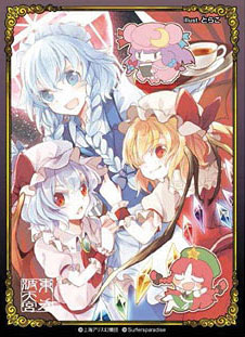 東方波天宮 キャラクタースリーブ 紅魔館 -illust.とらこ- パック