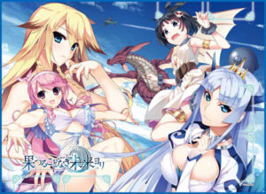 TCG万能プレイマット 果つることなき未来ヨリ