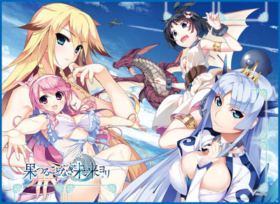 TCG万能プレイマット 果つることなき未来ヨリ
