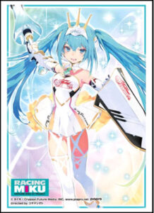 ブシロードスリーブコレクション ハイグレード Vol.1004 『初音ミクレーシングVer.2015』 パック