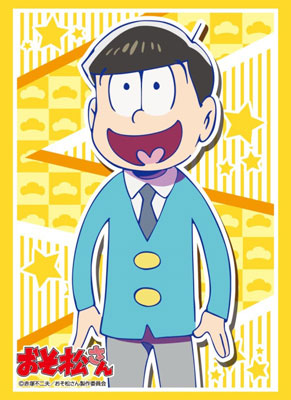 ブシロードスリーブコレクション HG Vol.1017 おそ松さん『十四松』 パック