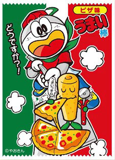 キャラクタースリーブ うまい棒 ピザ味 (EN-218) パック