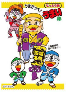 キャラクタースリーブ うまい棒 なっとう味 (EN-221) パック