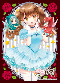 きゃらスリーブコレクション マットシリーズ 「ひなビタ♪」 山形まり花 (No.MT236) パック