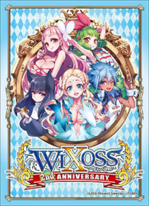 タカラトミーキャラカードプロテクトコレクション WIXOSS 2nd anniversary ver. パック