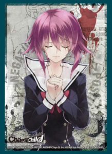 ブシロードスリーブコレクション ハイグレード Vol.1040 CHAOS；CHILD『尾上 世莉架』 パック