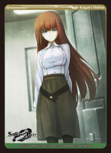 ブシロードスリーブコレクション ハイグレード Vol.1044 STEINS；GATE 0『椎名 かがり』 パック