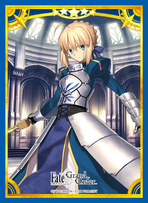 ブロッコリーキャラクタースリーブ Fate/Grand Order「セイバー／アルトリア・ペンドラゴン」 パック