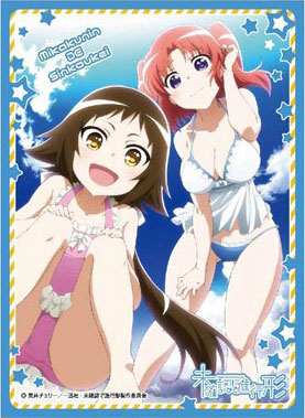 キャラクタースリーブ 未確認で進行形 真白＆小紅A (EN-245) パック