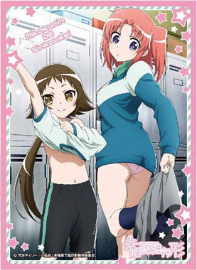 キャラクタースリーブ 未確認で進行形 真白＆小紅B (EN-246) パック