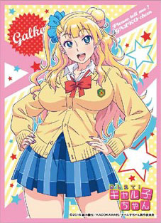 キャラクタースリーブ おしえて！ギャル子ちゃん ギャル子(EN-251) パック