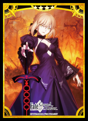 ブロッコリーキャラクタースリーブ Fate/Grand Order「セイバー/アルトリア・ペンドラゴン[オルタ]」 パック