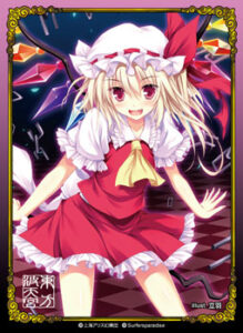 波天宮『東方Project』キャラクタースリーブ 第26弾 「フランドール・スカーレット」ノーマルver -illust.立羽-