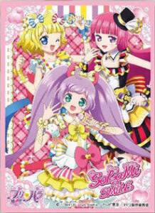 キャラクタースリーブ プリパラ そらみスマイル(EN-284) パック