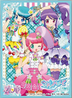 キャラクタースリーブ プリパラ トライアングル(EN-286) パック