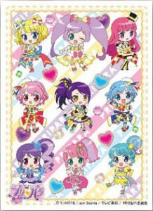 キャラクタースリーブ プリパラ プリパラオールスター(EN-288) パック