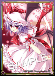 波天宮『東方Project』キャラクタースリーブ 第27弾 「レミリア・スカーレット」ノーマルver -illust.立羽- パック