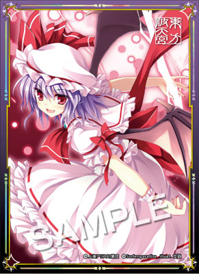 波天宮『東方Project』キャラクタースリーブ 第27弾 「レミリア・スカーレット」ノーマルver -illust.立羽- パック