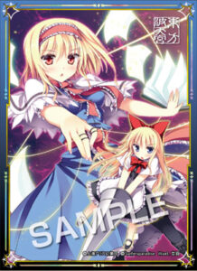 波天宮『東方Project』キャラクタースリーブ 第27弾 「アリス・マーガトロイド」ノーマルver -illust. 立羽- パック