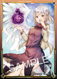 波天宮『東方Project』キャラクタースリーブ 第27弾 「稀神サグメ」-illust.海緒ユカ- パック
