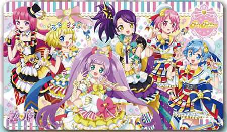 キャラクターラバーマット プリパラ (ENR-005)