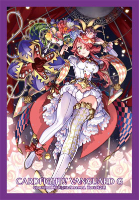 ブシロードスリーブコレクション ミニ Vol.231 カードファイト！！ ヴァンガードG『獣花の大奇術 プラーナ』 パック