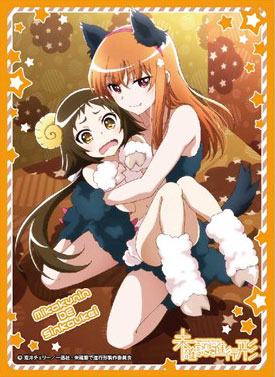 キャラクタースリーブ 未確認で進行形 真白＆紅緒(EN-297) パック