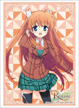 ブシロードスリーブコレクション ハイグレード Vol.1089 TVアニメ Rewrite『鳳 ちはや』 パック