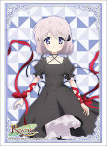 ブシロードスリーブコレクション ハイグレード Vol.1093 TVアニメ Rewrite『篝』 パック
