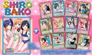 きゃらスリーブコレクションデラックス「SHIROBAKO」(No.DX011) パック