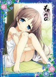 ねくねっとガールズスリーブコレクション Vol.051 ものべの「夏葉」 パック